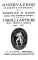 D.M. MANNI, Osservazioni istoriche sopra i sigilli antichi de'secoli bassi, (Tomi XXX), Firenze 1739 -1786 